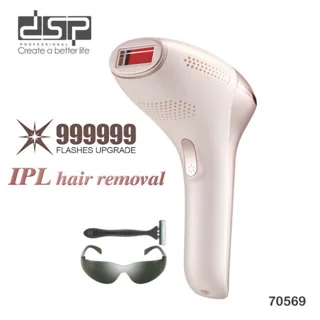 دستگاه لیزر خانگی دی اس پی مدل ۷۰۵۶۹ 102563330