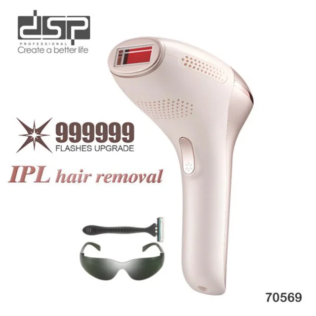دستگاه لیزر خانگی دی اس پی مدل ۷۰۵۶۹ 102563330
