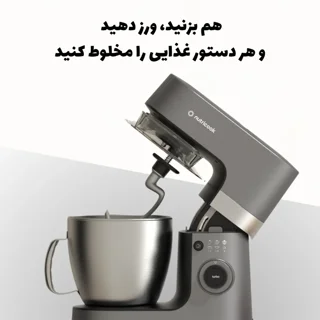 همزن کاسه‌دار 6.2 لیتری نوتریکوک مدل SM330 102563347